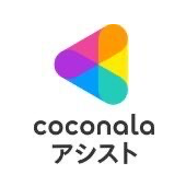 株式会社ココナラ ココナラアシスト